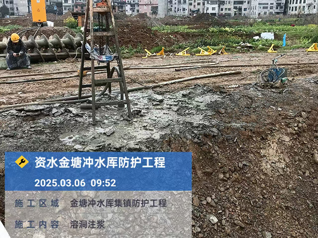 微信圖片_20250424131638.jpg